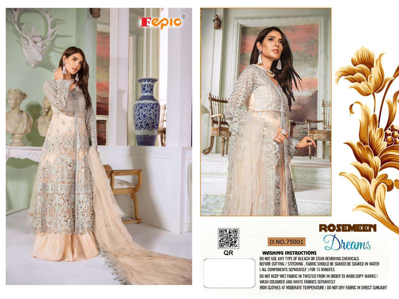 ROSEMEEN DREAMS 75001