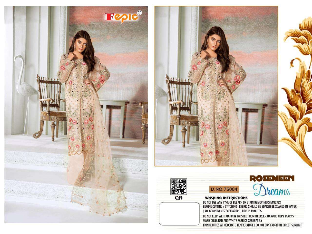 ROSEMEEN DREAMS 75004