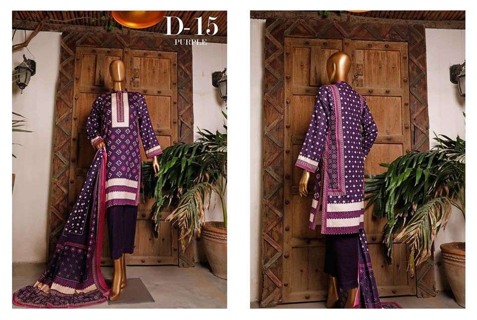 DIAMOND  PRINTED LAWN - 15A