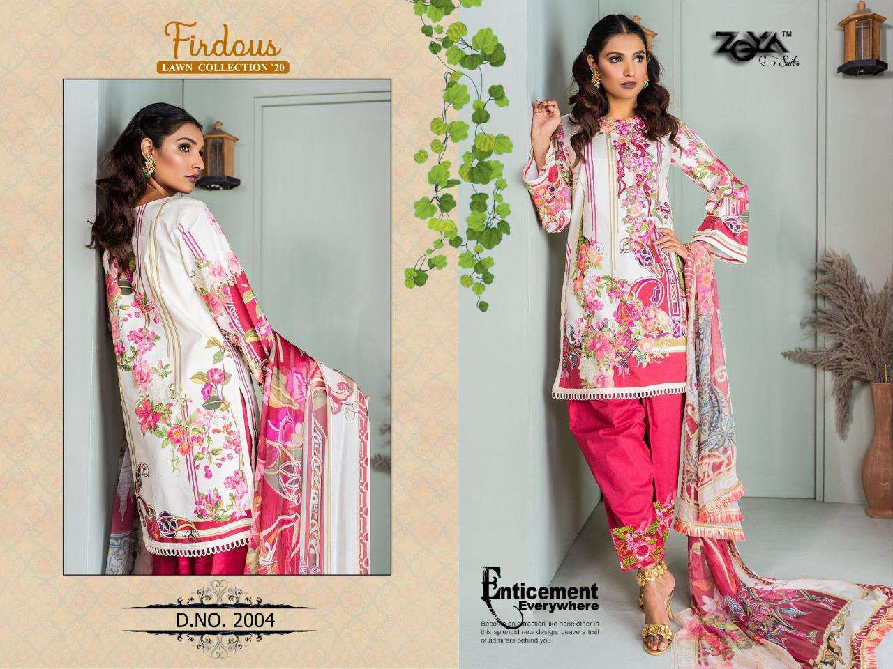 firdous lawn suits with price