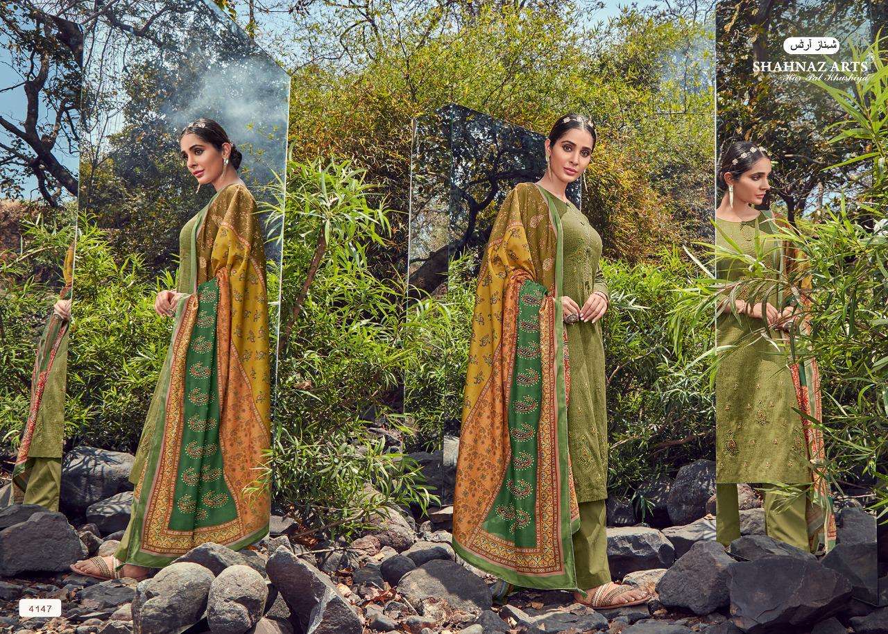 Panihari vol 4 Shahnaz Arts 4147