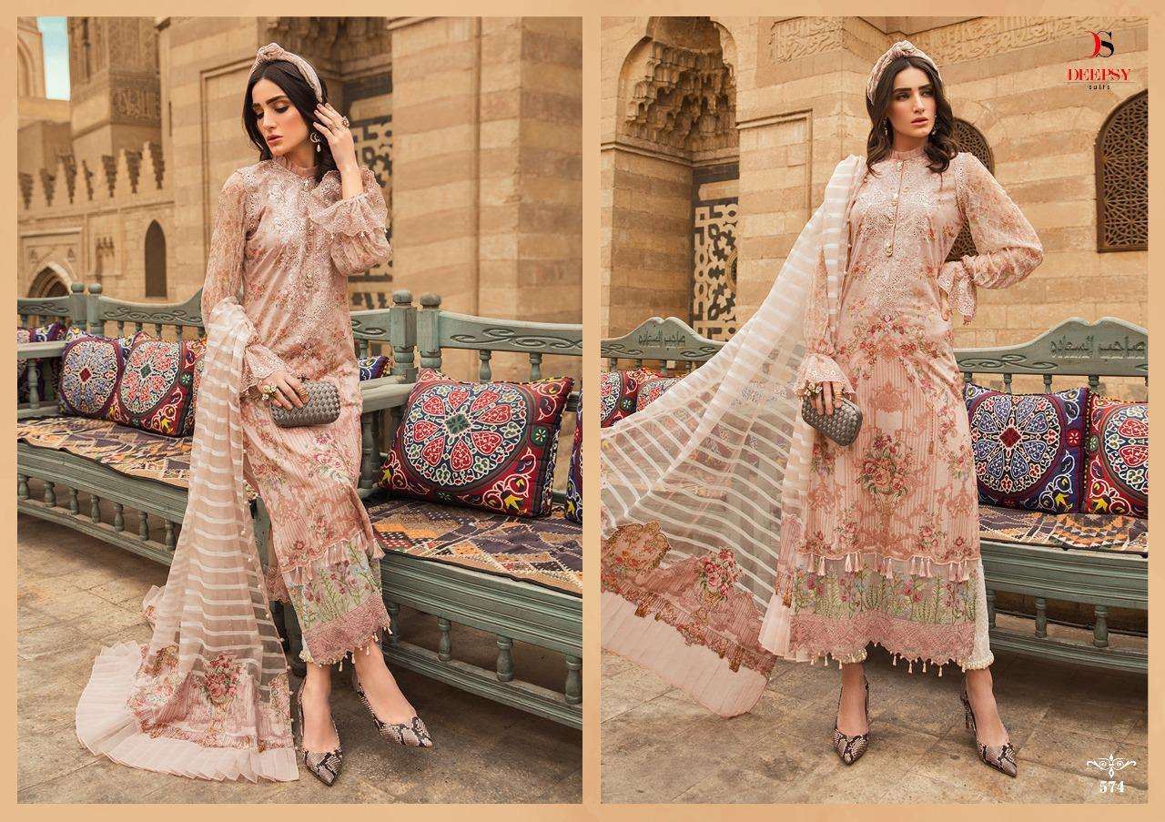 DEEPSY SUITS SHAZAR Pure cotton with heavy self embroidery Salwar Kameez  Wholesale catalog