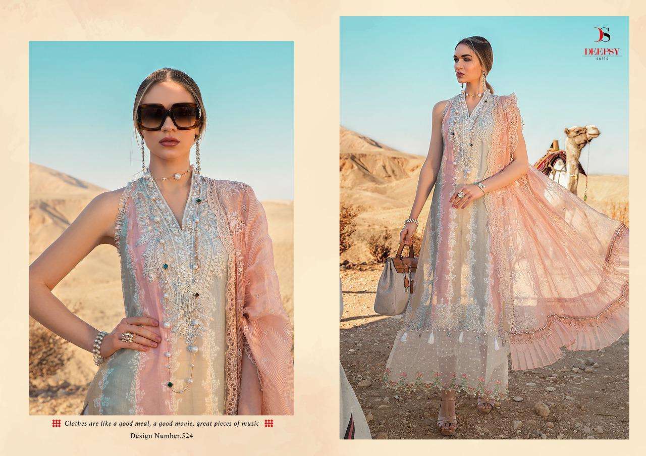 Mariab lawn 2020 by DEEPSY SUITS - 524 - hot pce