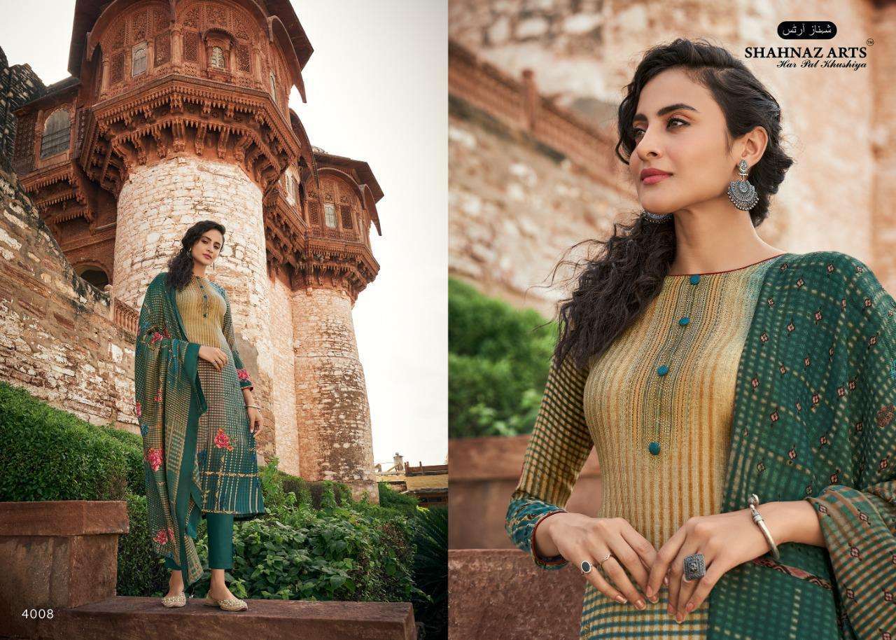 GULSHAN VOL 5 by Shahnaz Arts - 4008