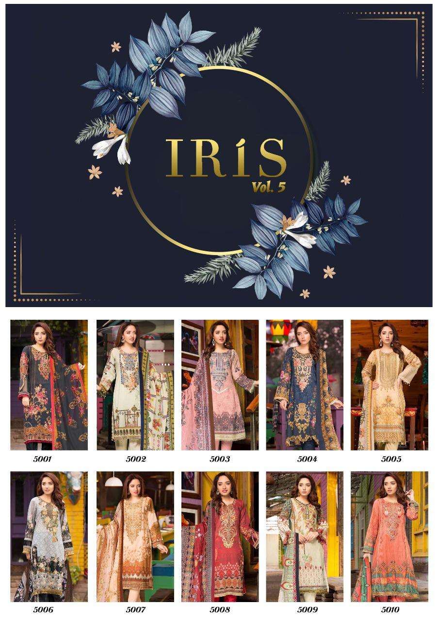  IRIS VOL 05  - 5001-5010