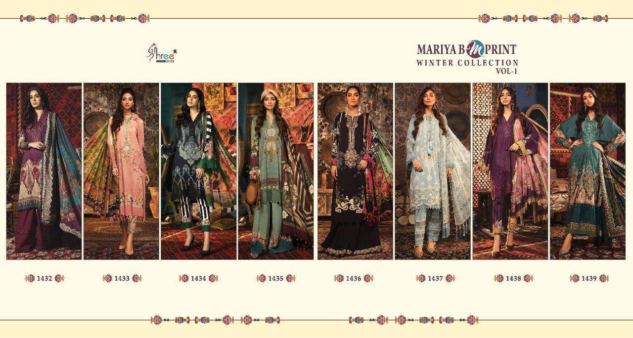 MARIA B M PRINT WINTER COLLECTION  VOL-01 - 1432-1439