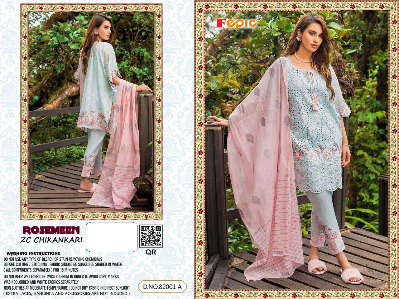  ROSEMEEN Zc CHIKANKARI - 82001A