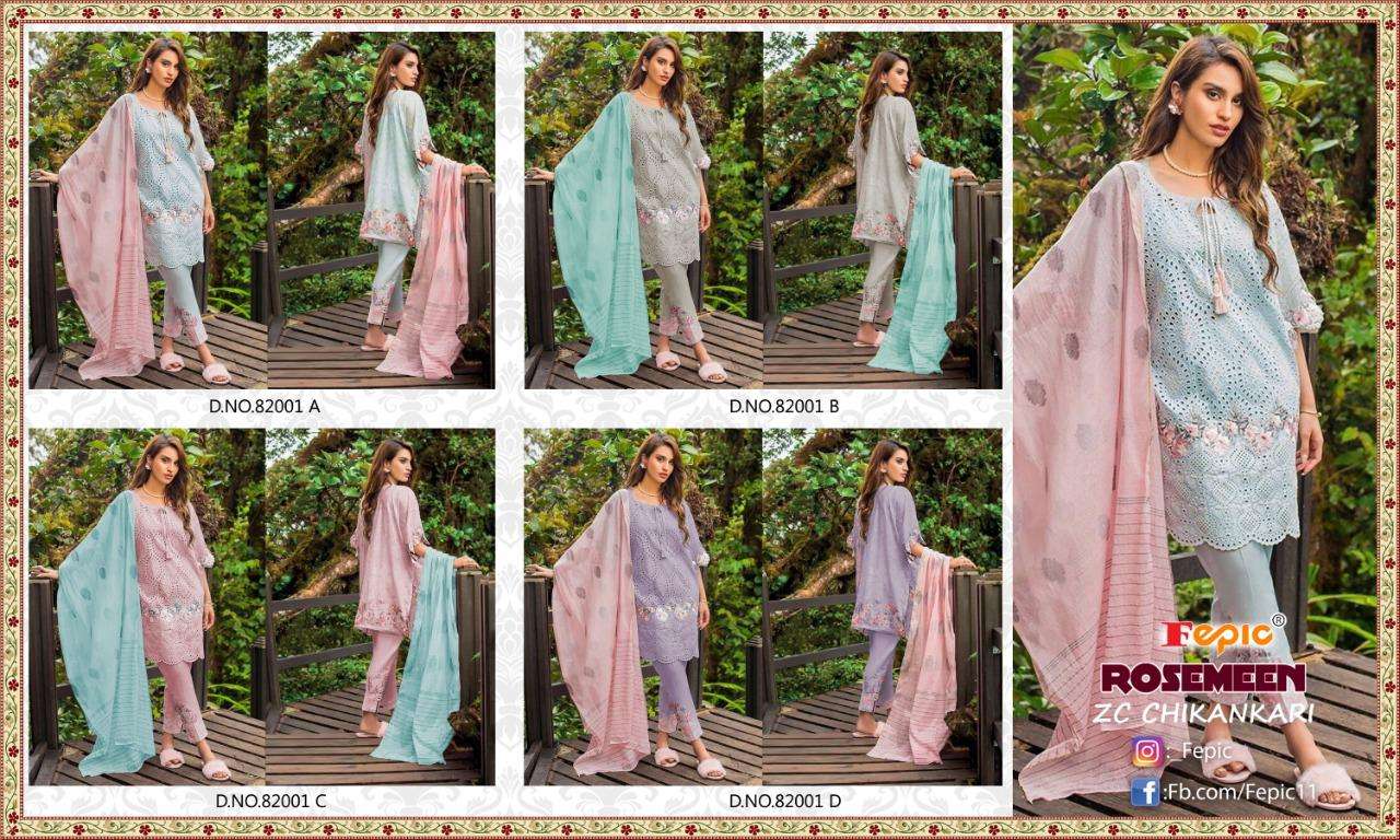  ROSEMEEN Zc CHIKANKARI - 82001A-D