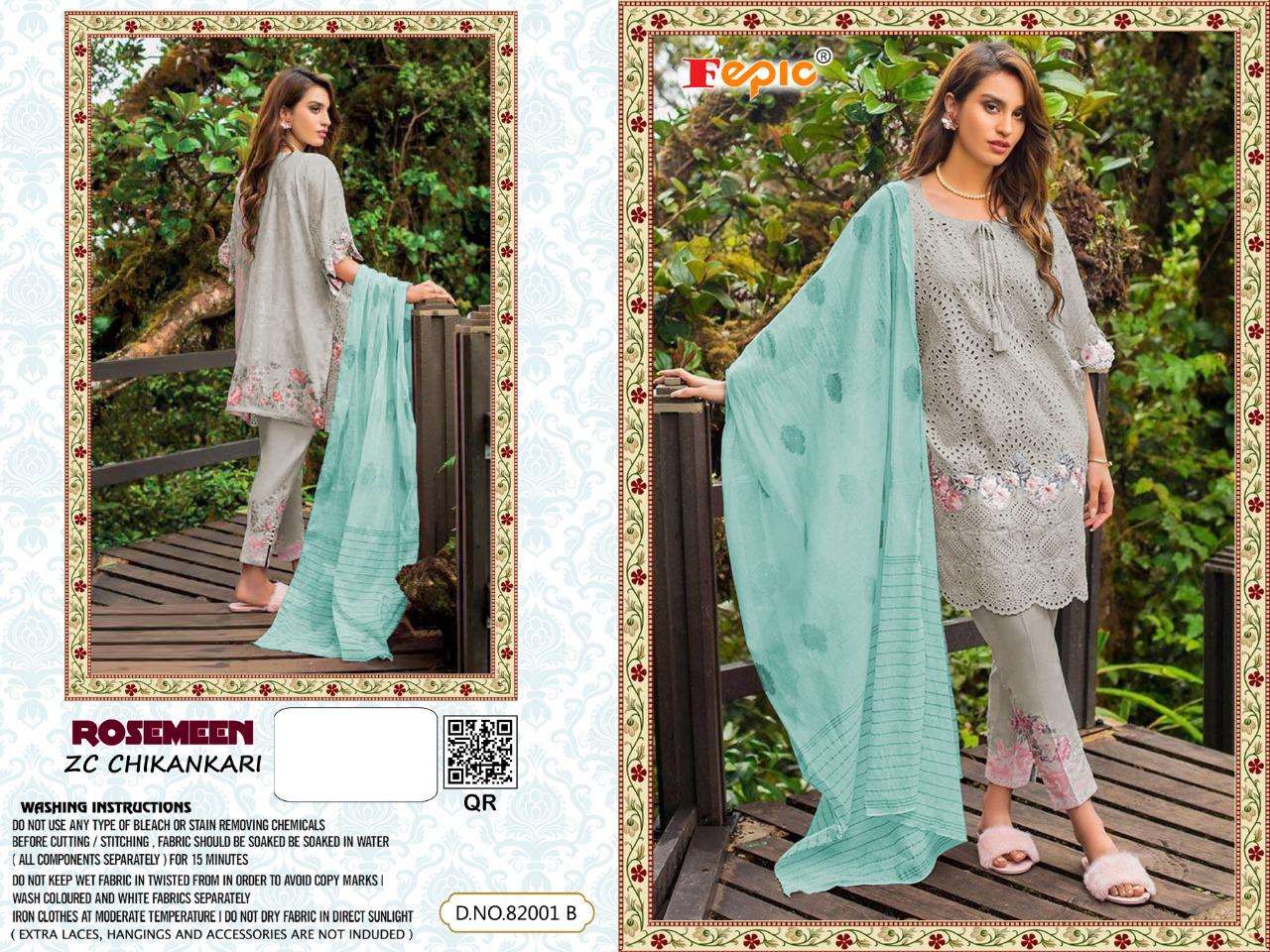  ROSEMEEN Zc CHIKANKARI - 82001C
