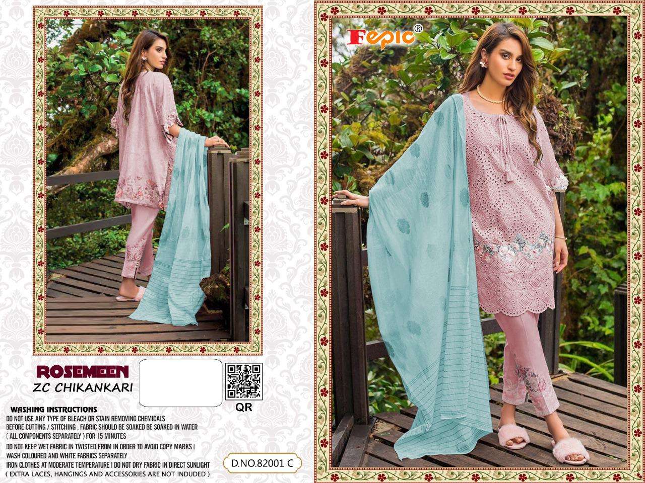  ROSEMEEN Zc CHIKANKARI - 82001D