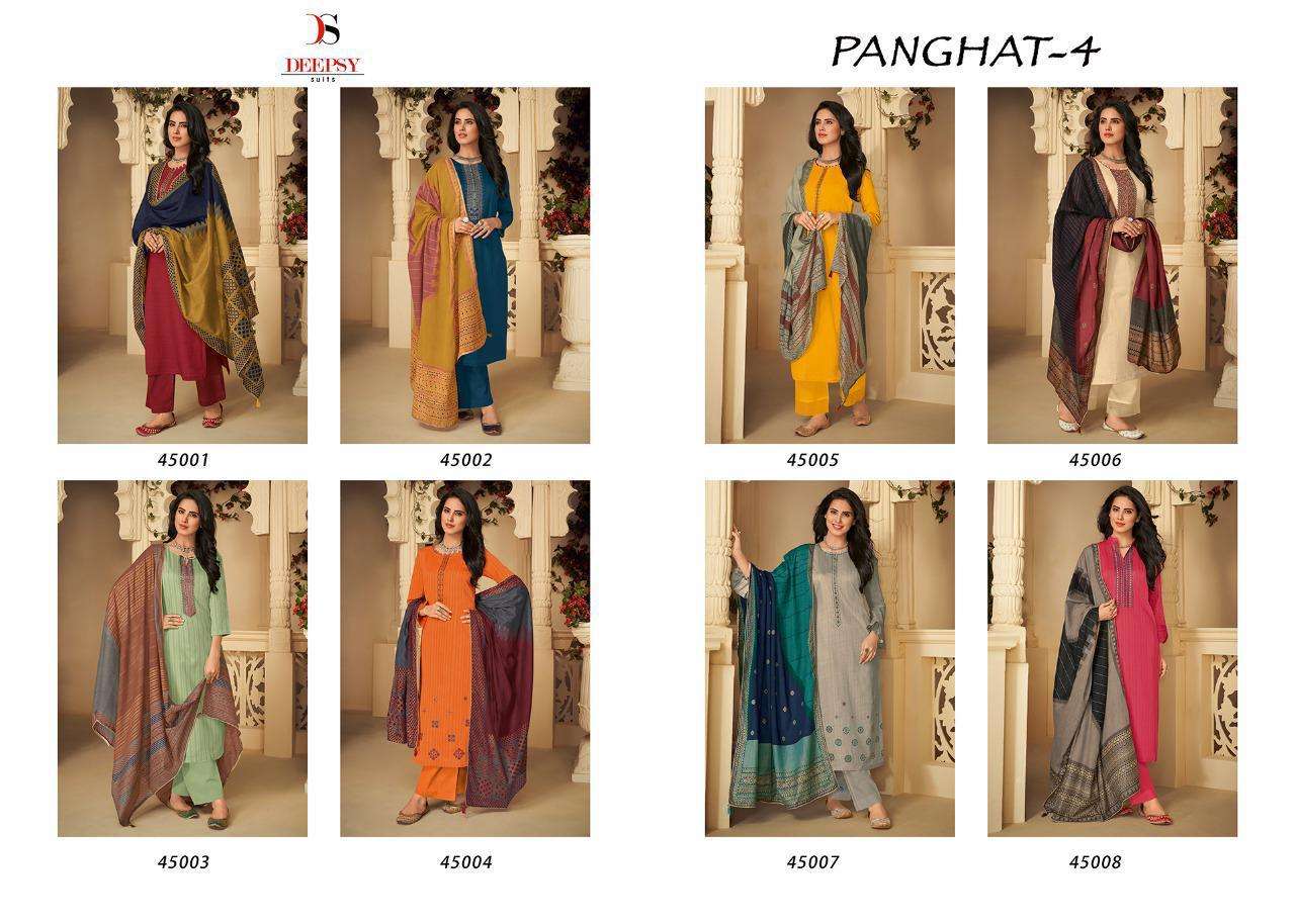 Deepsy Panghat Vol 4 Pashmina - 01-08