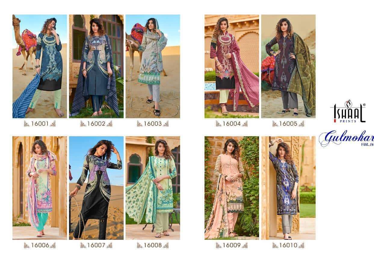  Gulmohar vol 16 by ishaal pints 01 - 10