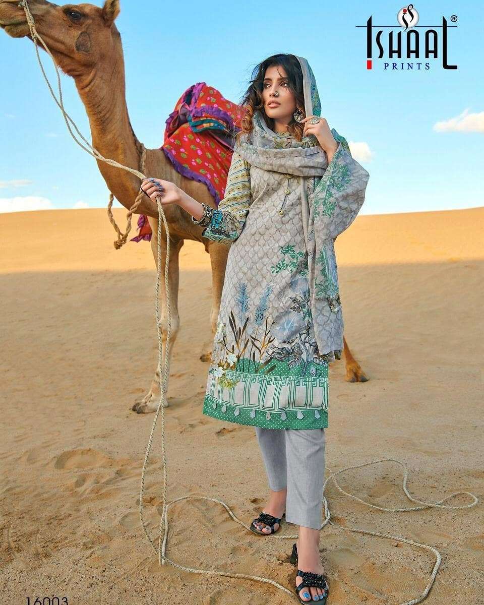  Gulmohar vol 16 by ishaal pints 03