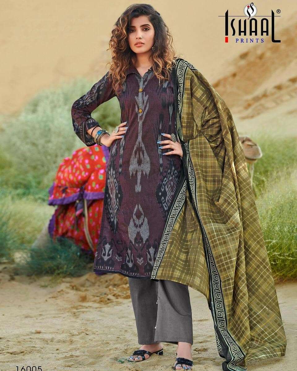  Gulmohar vol 16 by ishaal pints 05