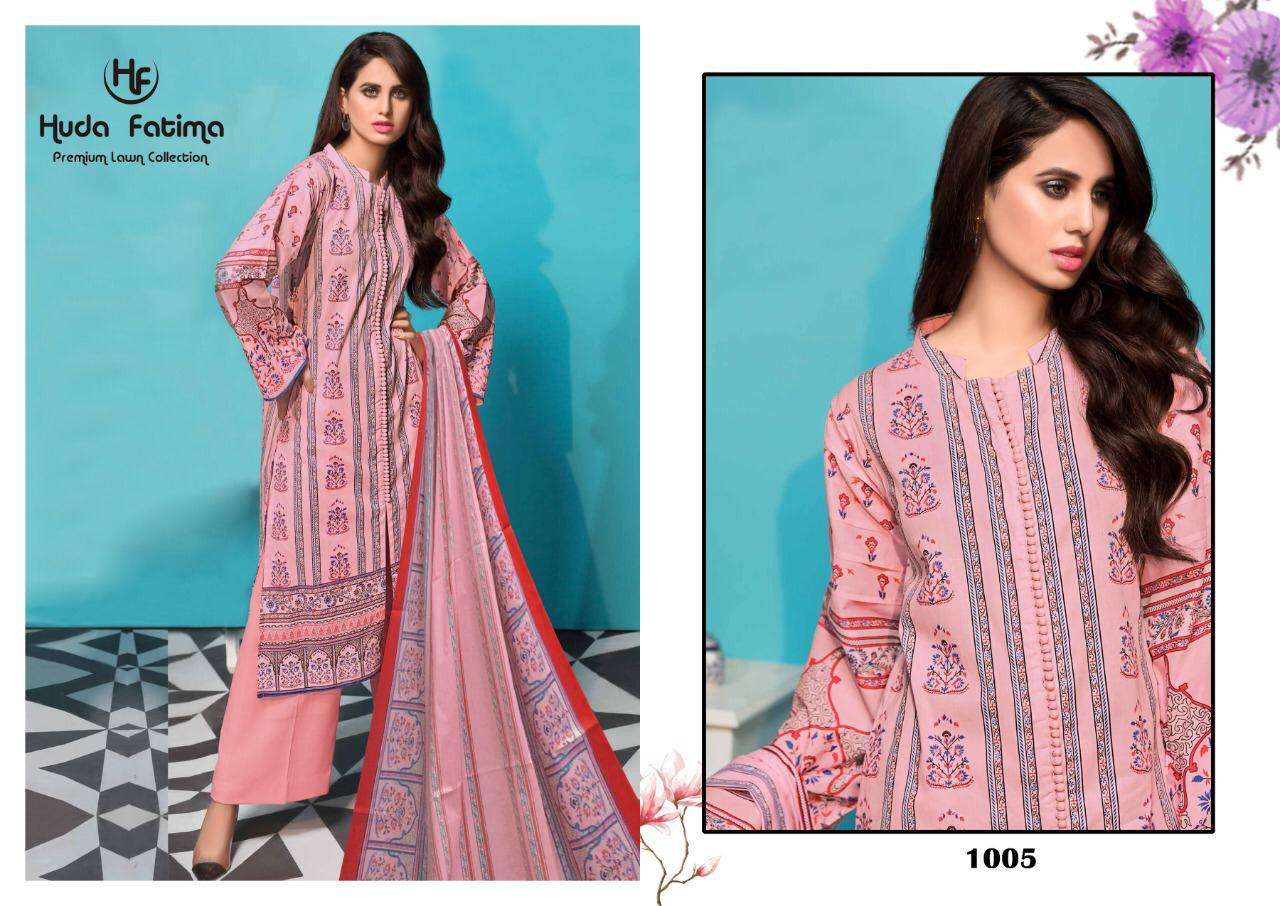 Huda Fatima - Karachi Cotton - 03