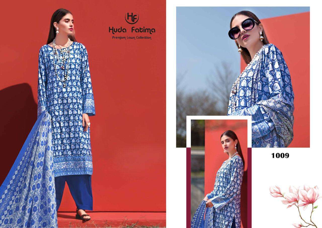 Huda Fatima - Karachi Cotton - 08