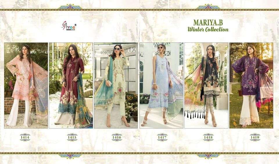 MARIA B WINTER COLLECTION - 1414 - 1419