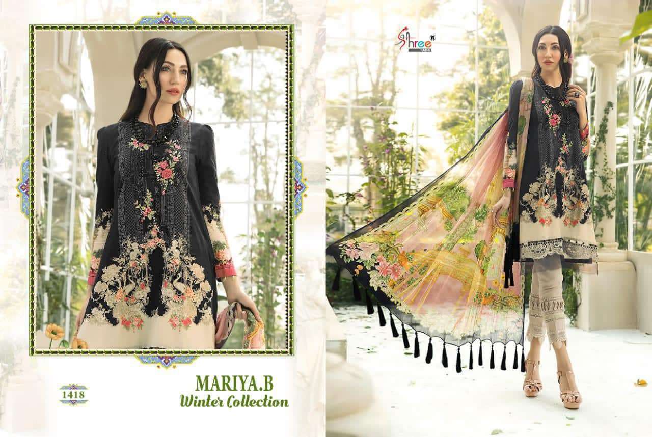 buy MARIA B WINTER COLLECTION from ahmed creation surat , pakistani