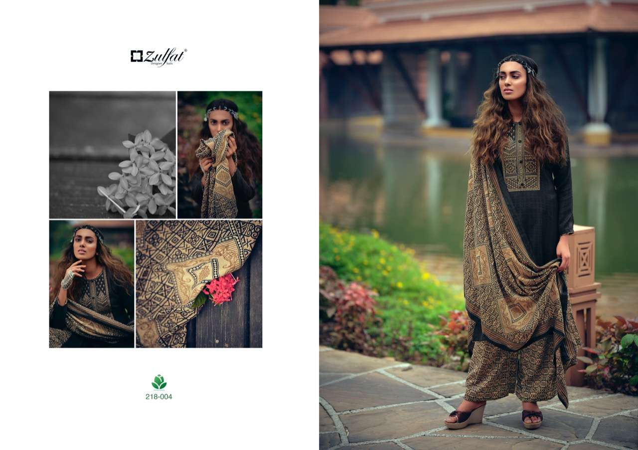 Zulfat Designer Suit Sohini Patiala Vol 3 - 04