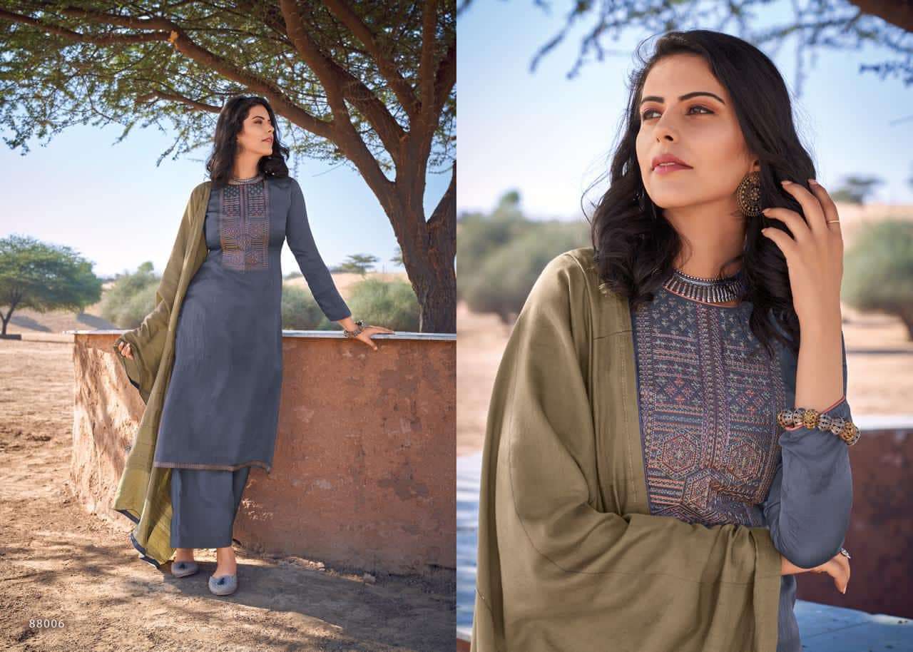 Bailey by DEEPSY - 85006