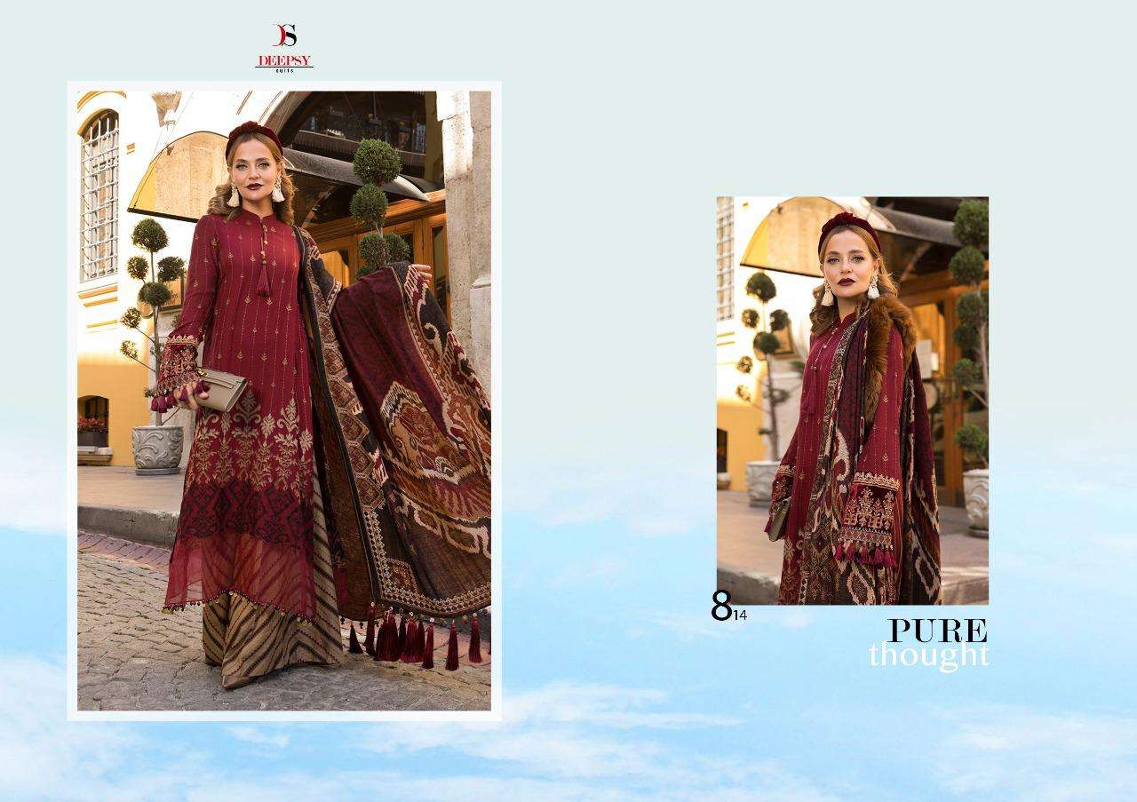  Deepsy Mariya B Linen Collection - 05