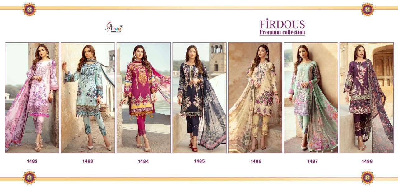 FIRDOUS PREMIUM COLLECTION - 82 - 88