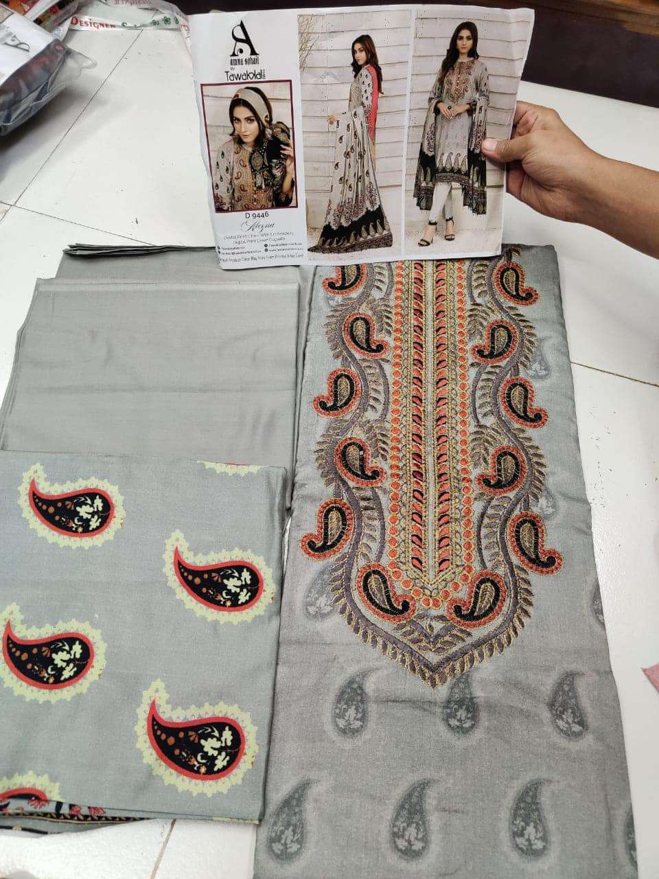 ALEYNA DIGITAL LINEN - 9446A