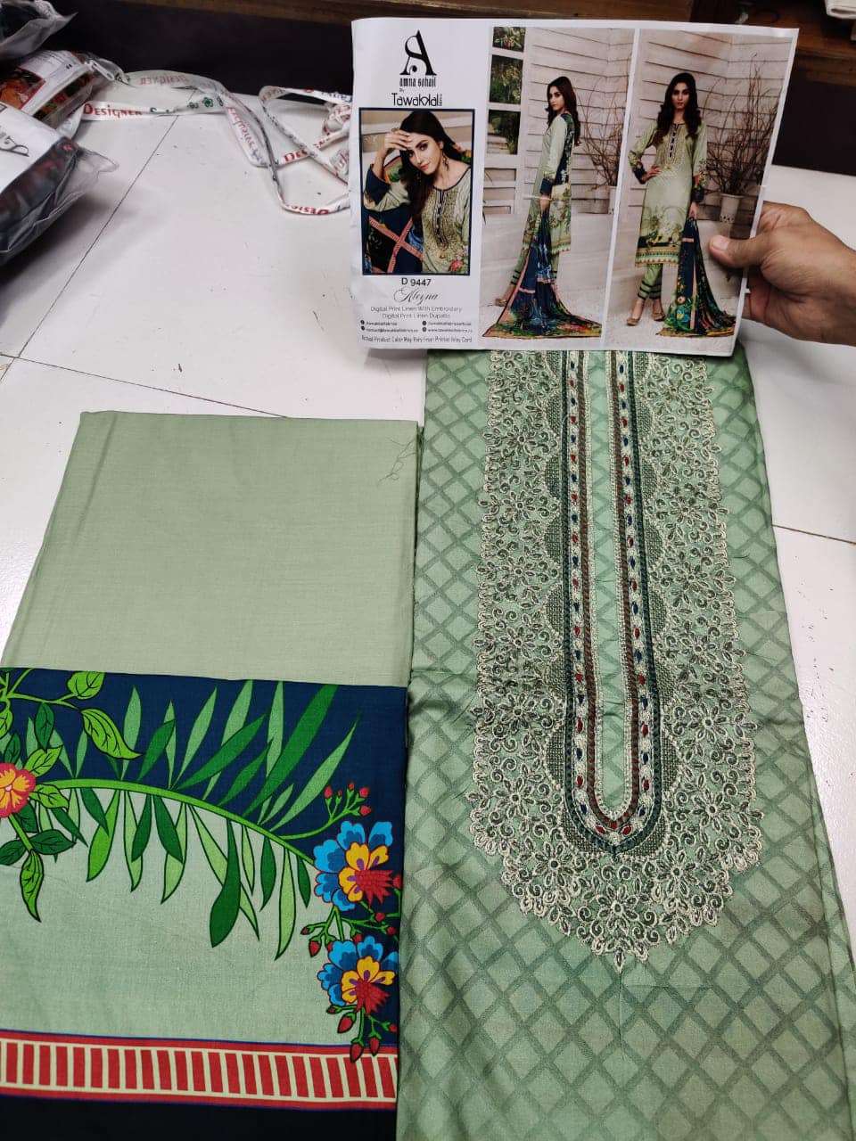 ALEYNA DIGITAL LINEN - 9447A