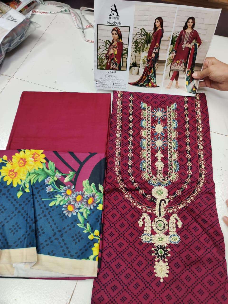 ALEYNA DIGITAL LINEN - 9448A