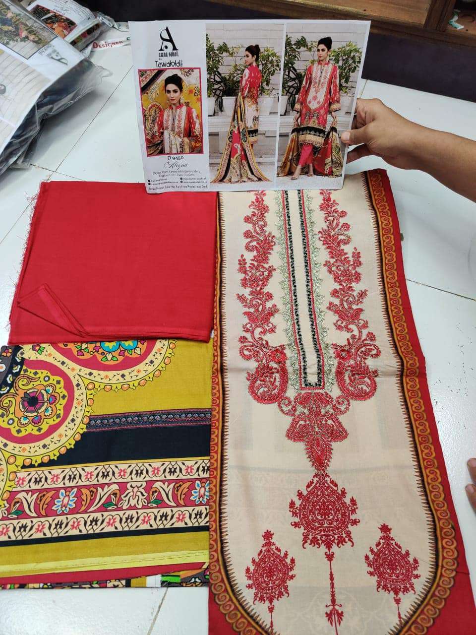 ALEYNA DIGITAL LINEN - 9450A