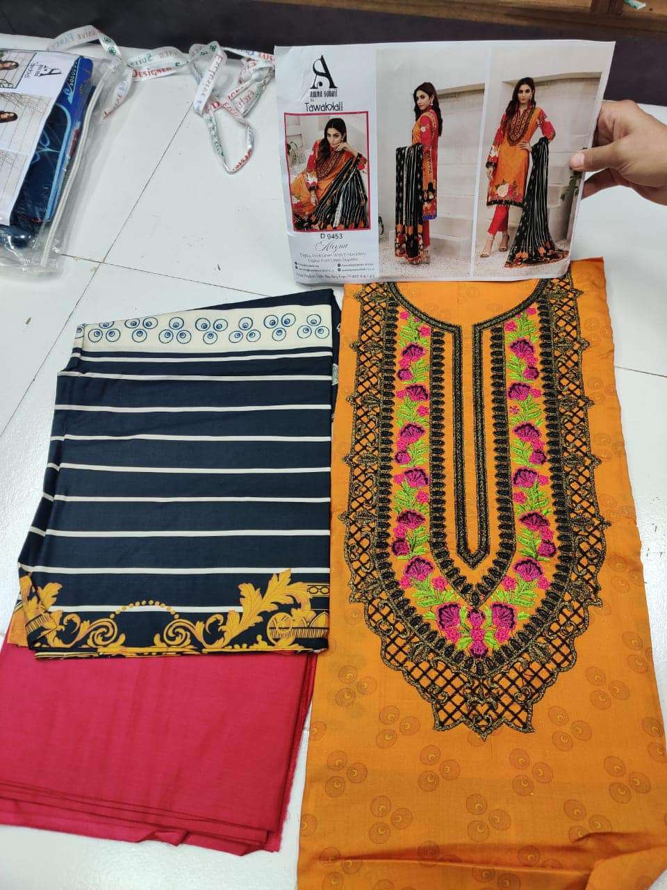 ALEYNA DIGITAL LINEN - 9453A