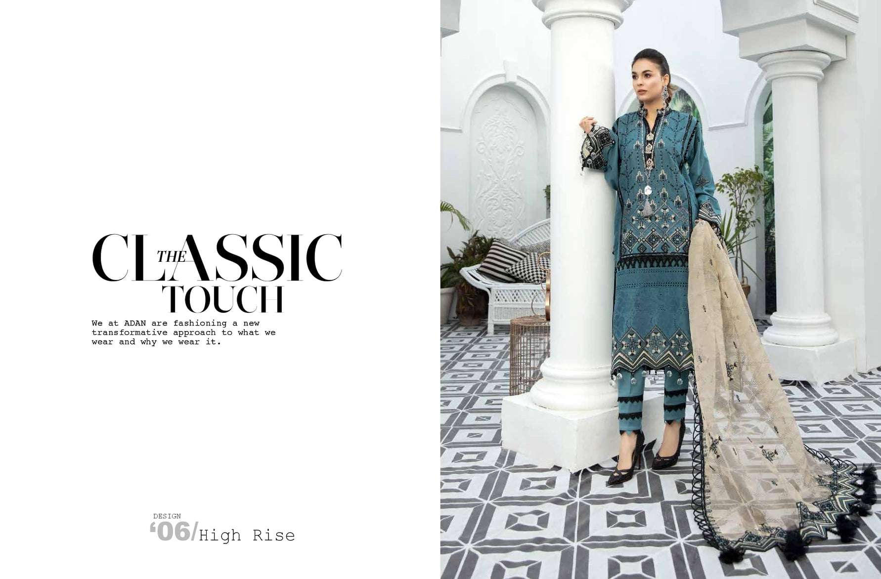 Adanâ€™s Libas Schiffili Embroidered Lawn Collection 2021- 06