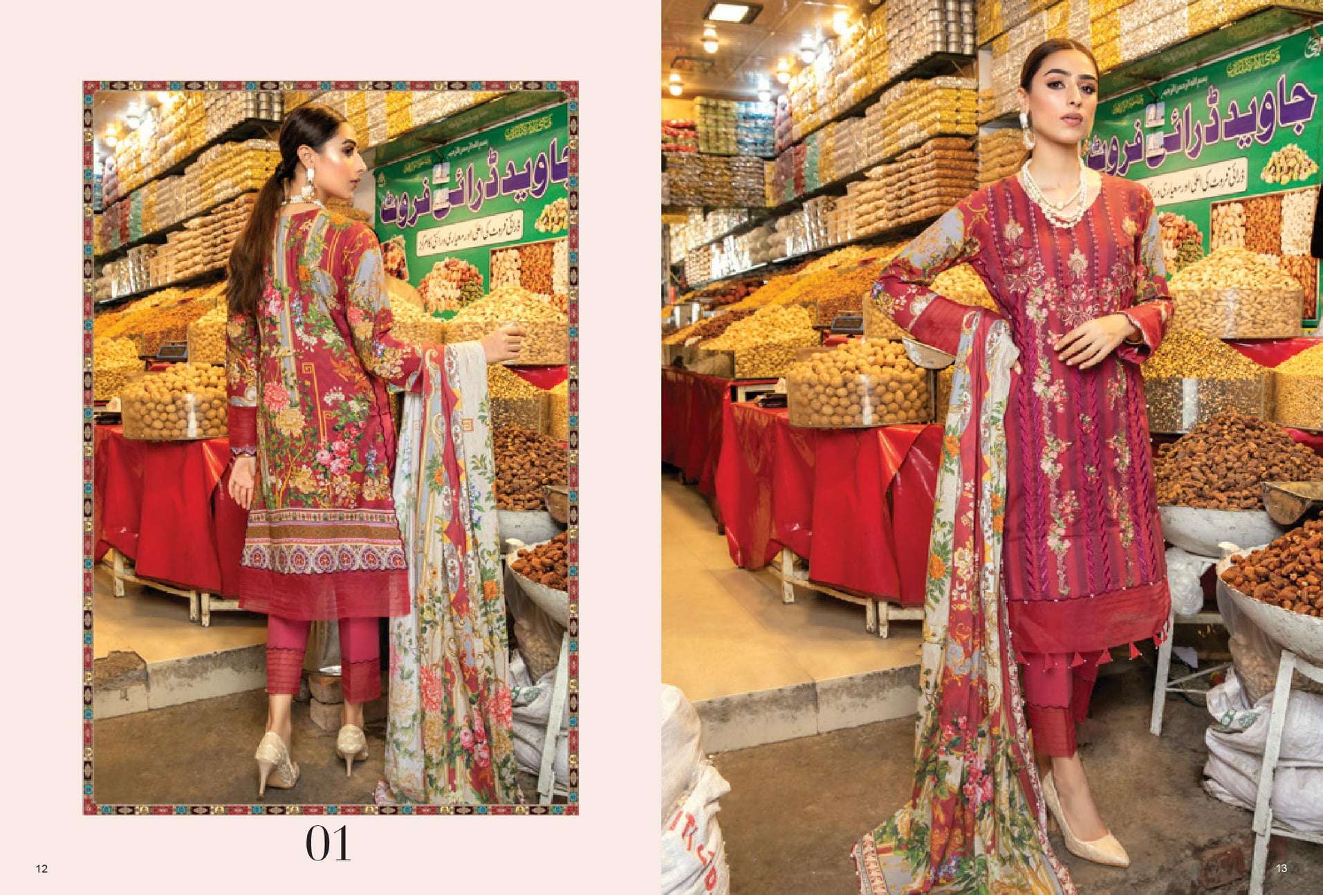  ALZOHAIB Rung Digital Printed Embroidered Lawn Collection 2021 - 01