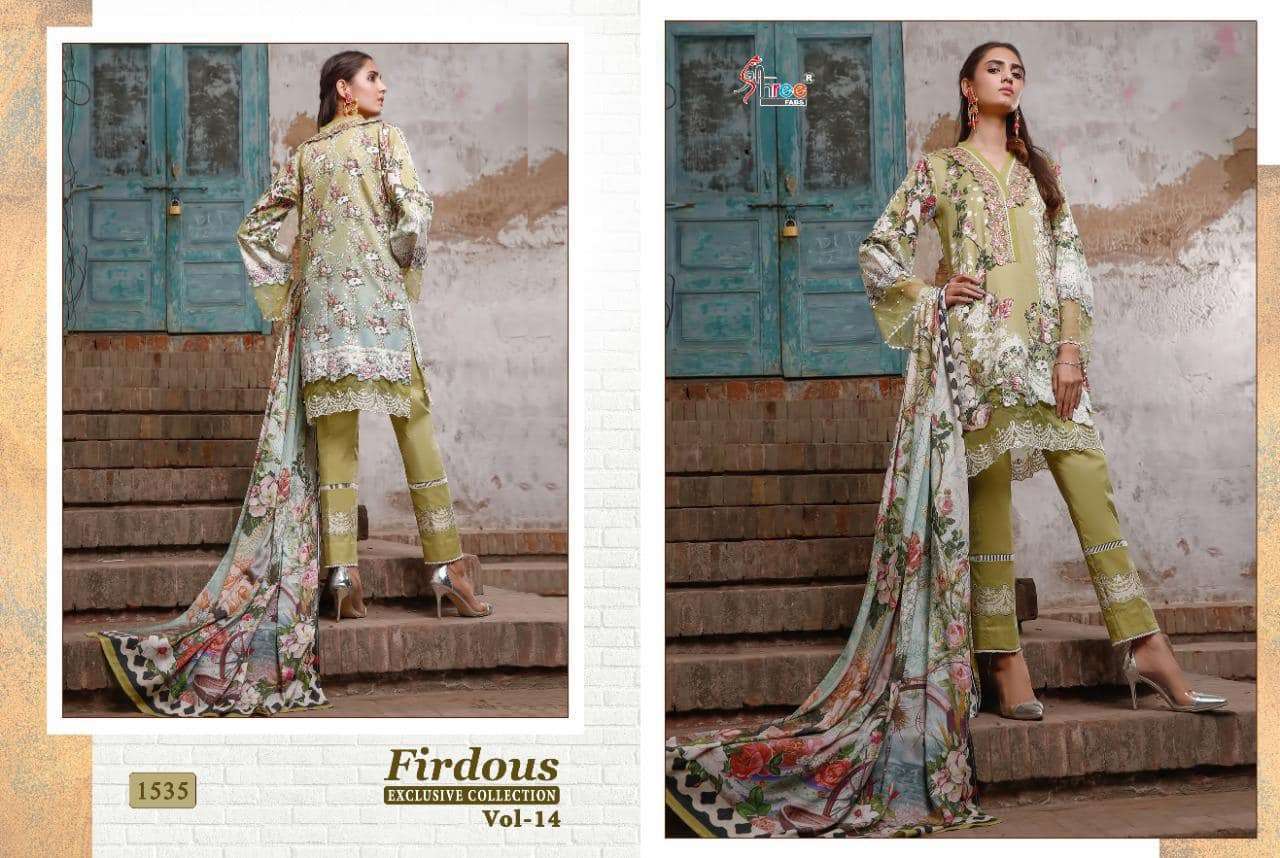 firdous vol 10