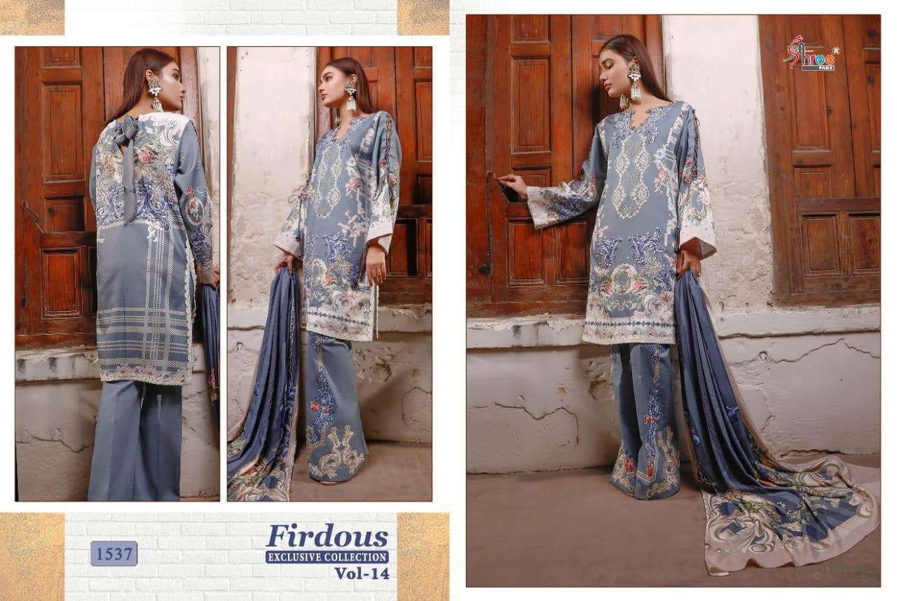 firdous vol 10