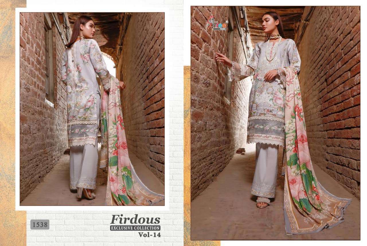 firdous vol 10