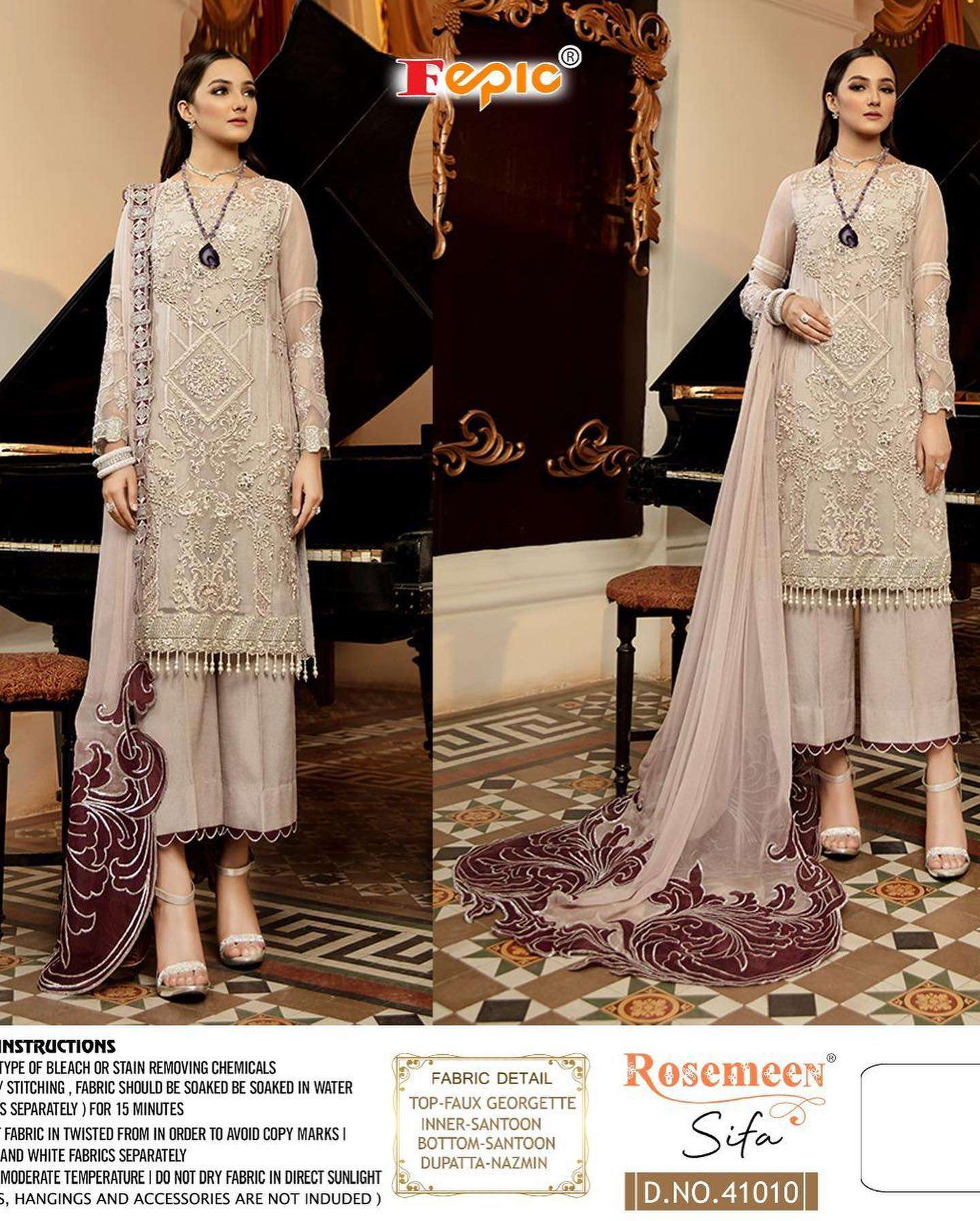 ROSEMEEN SIFA - 41012