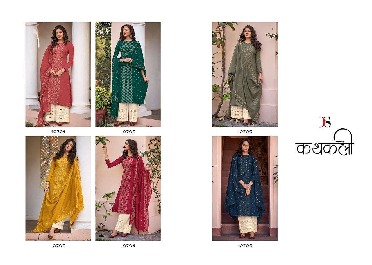 Kathakali by DEEPSY SUITS - 10706