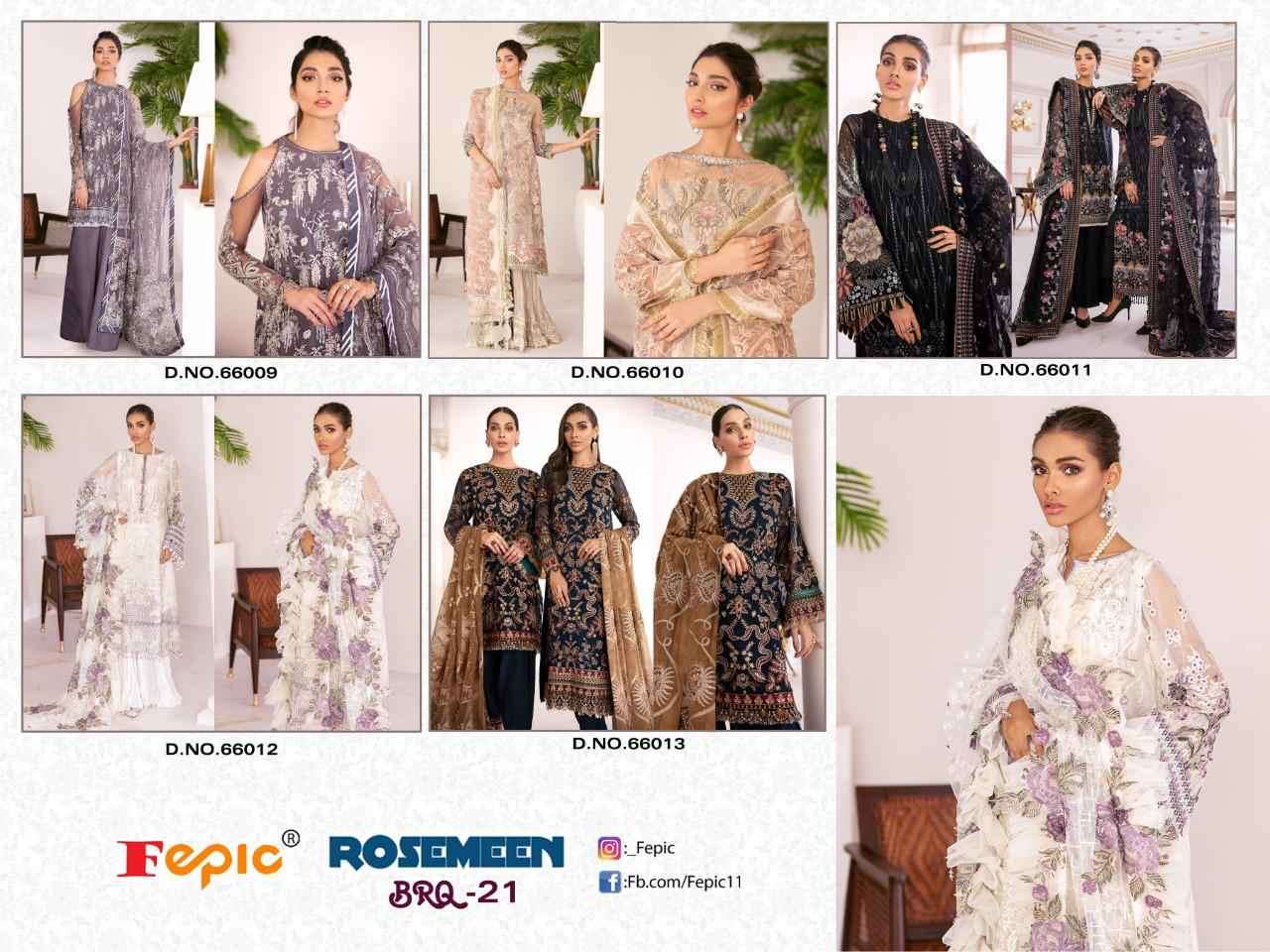 ROSEMEEN BRQ 21 - 66009-66013