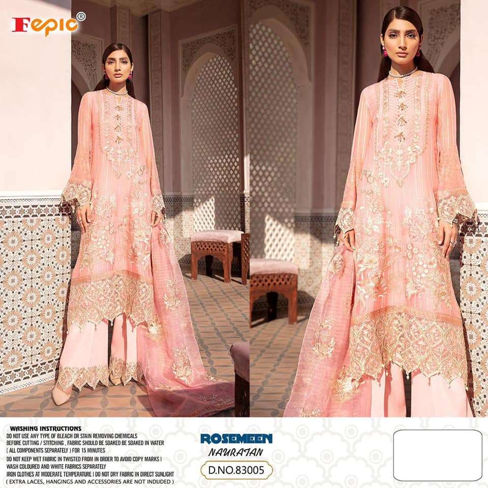 ROSEMEEN  NAURATAN - 83005