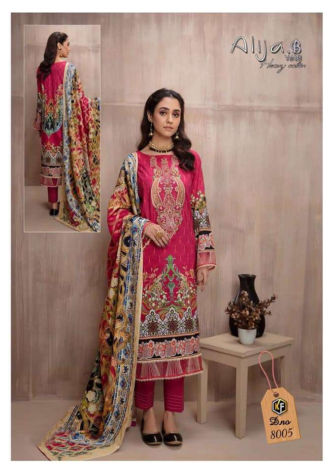 Alija-B vol-8  KEVAL FAB  - 8005