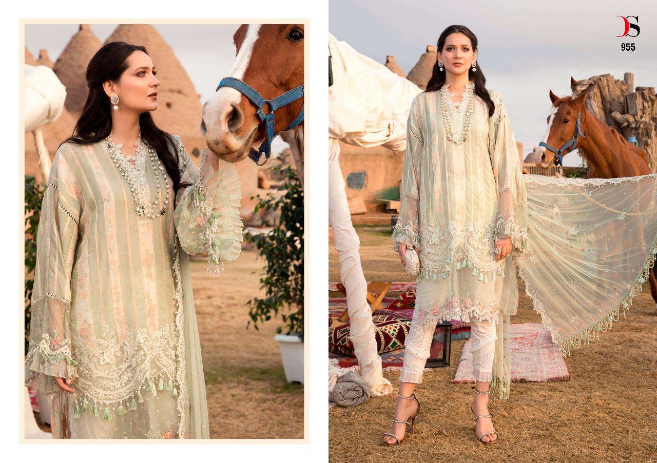 Deepsy Maria B Lawn 21 Vol 2 - 955