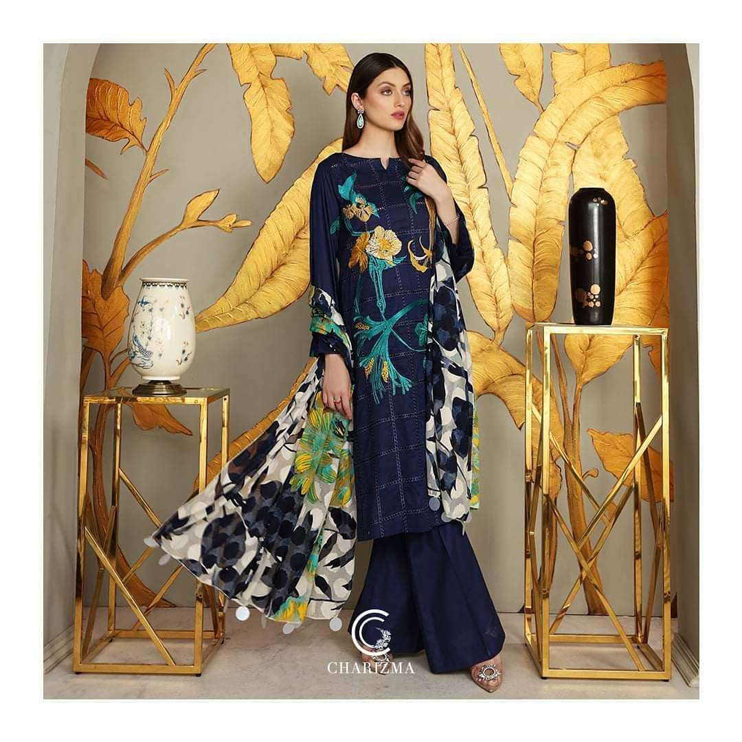 Charizma Reem Vol 2 2021 - 01