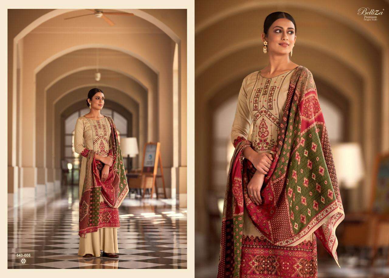 Belliza Riyaaz - 534-006