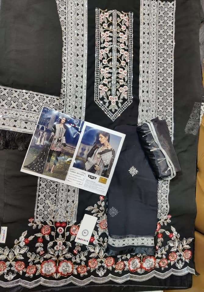  Shanaya Rose S-43 G(OPEN)