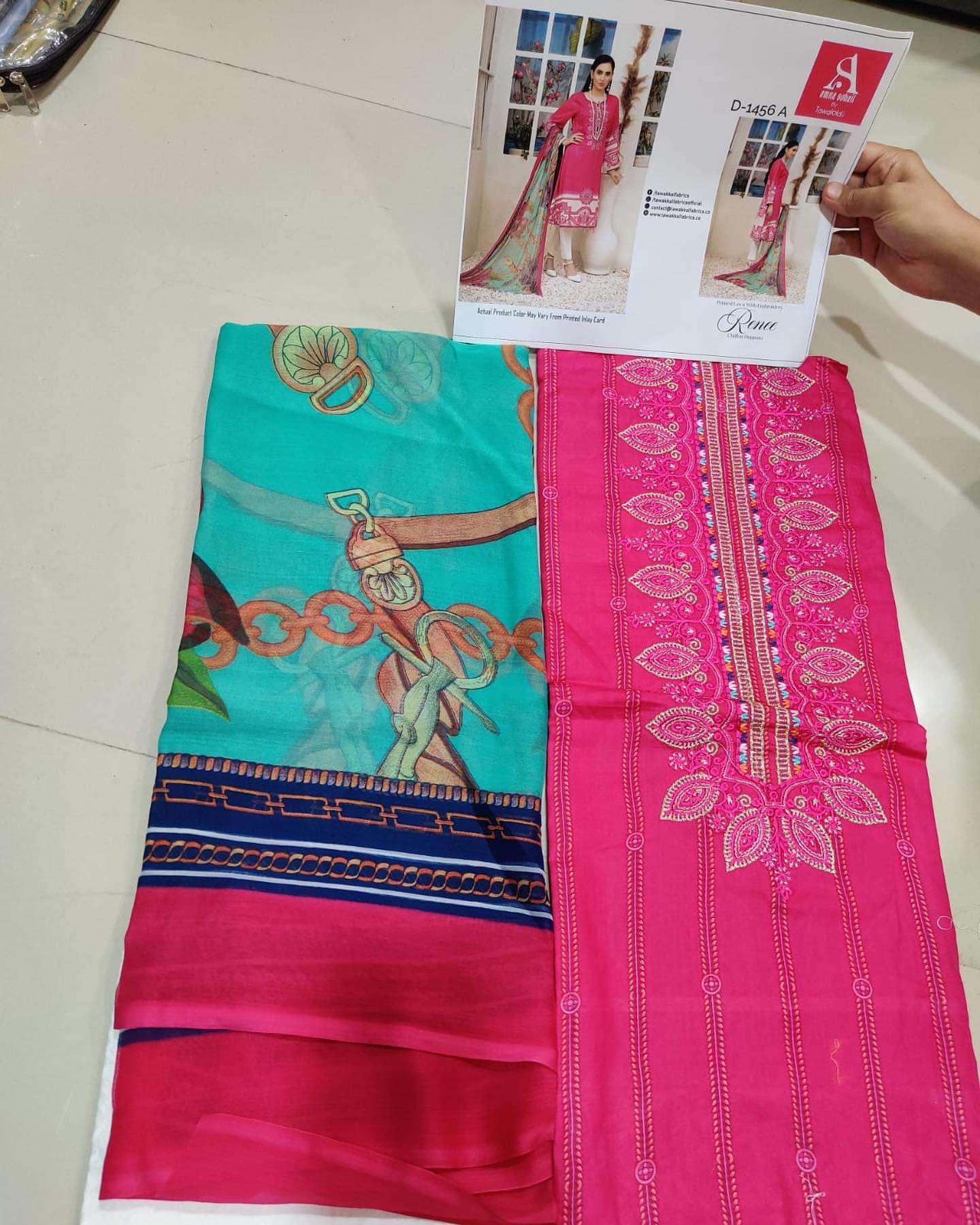 Amna Sohail Tawakkal RENEE  - 1461A