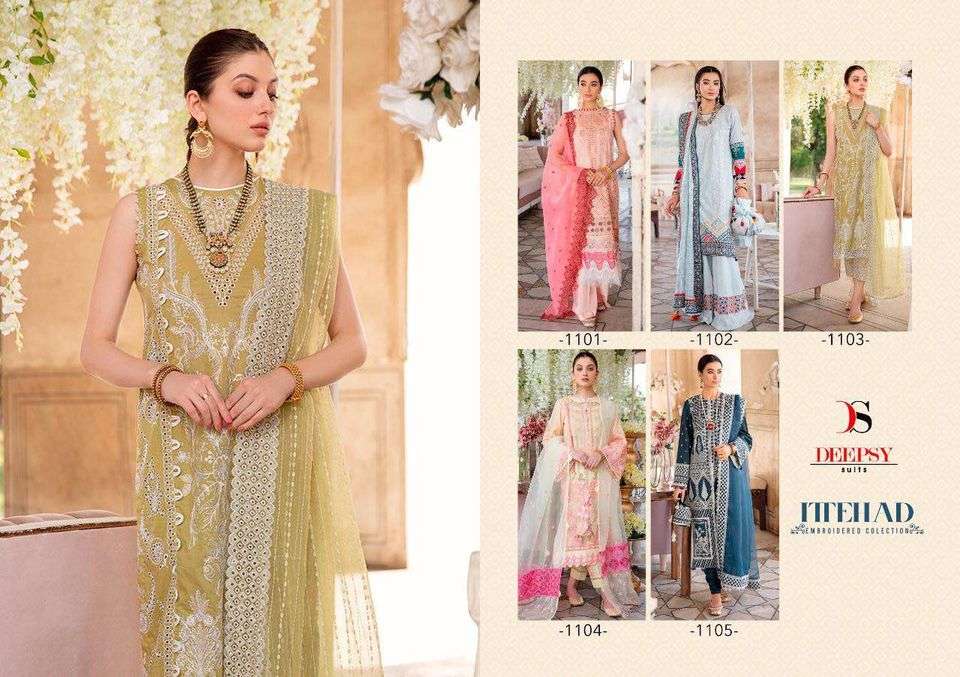 Ittehad by DEEPSY SUITS  - 1101-1105