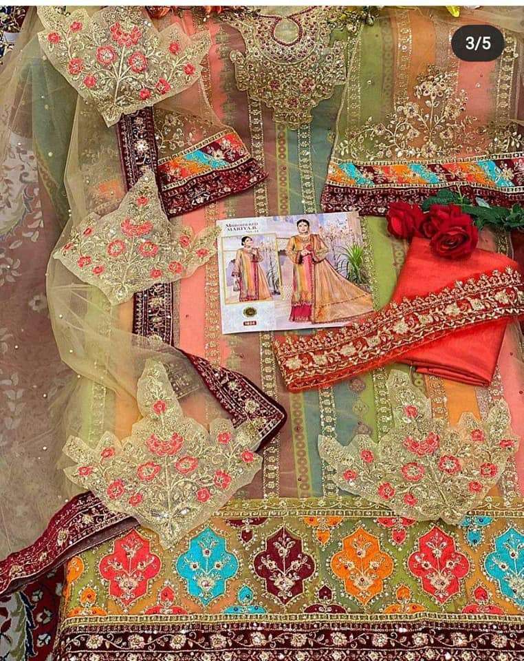  Mbroidered Mariya b Vol 14 Shree Fab - 1824A