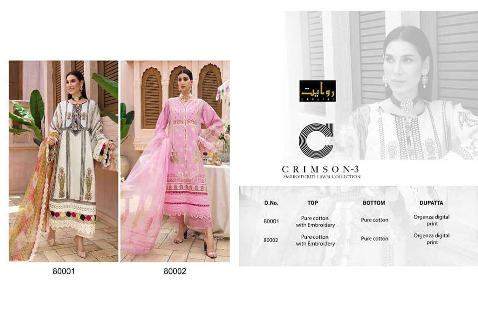 Rawayat Crimson Embroidered Lawn Collection Vol 3 - 80001-80002