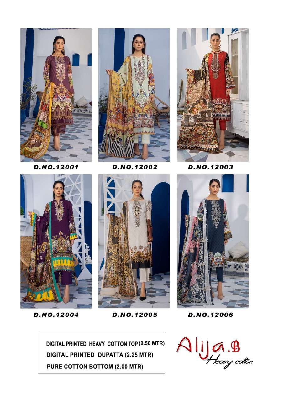  Alija Keval Fab Vol 12 - Karachi Cotton - 01-06